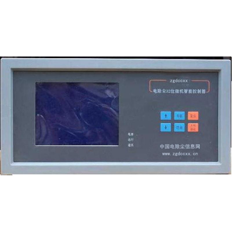 大厂HP3000型电除尘 控制器